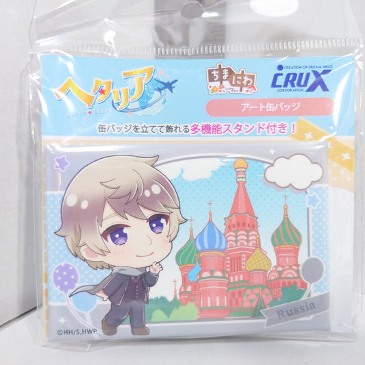 Russia Hetalia World Stars Stand-Up Badge