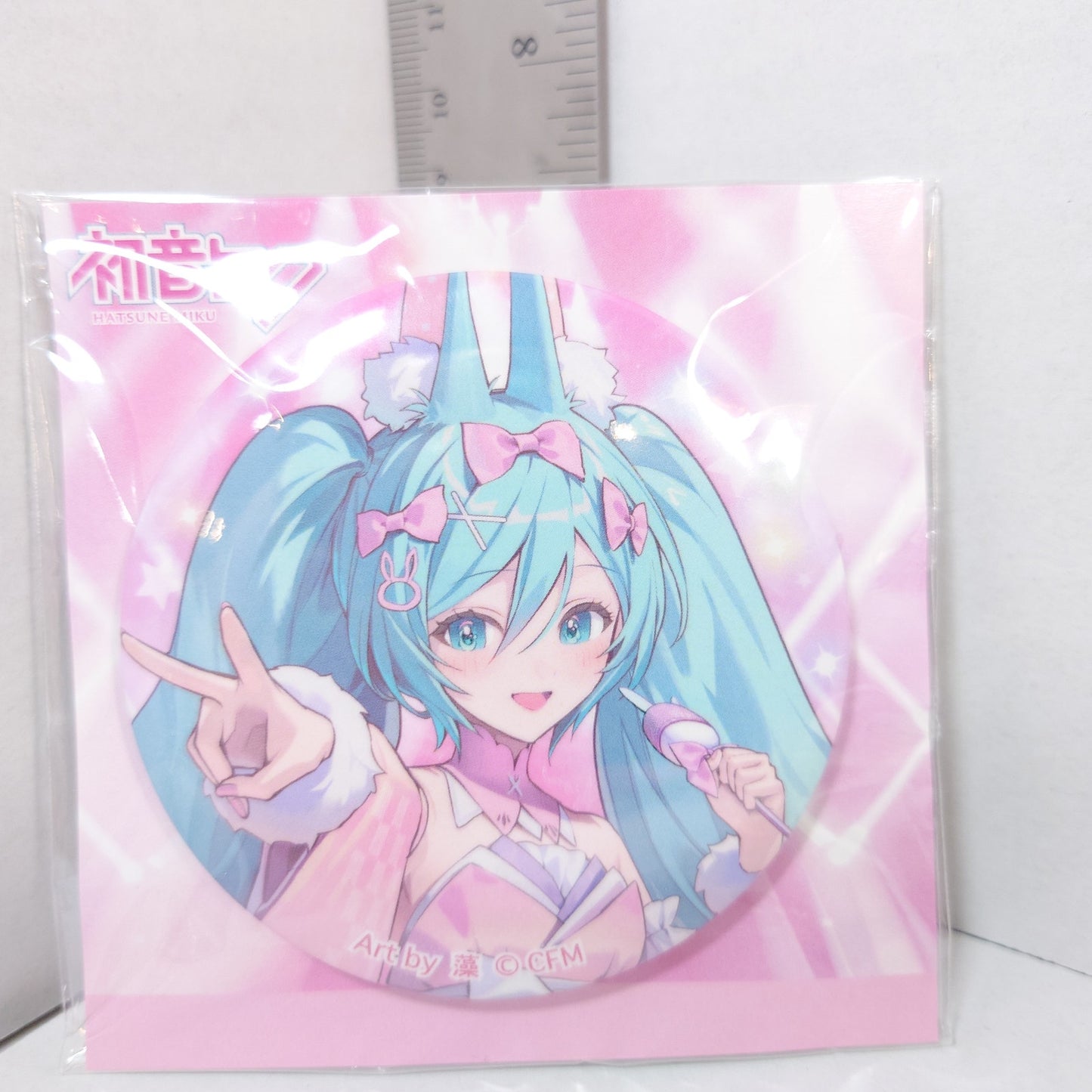 MIKU HATSUNE VOCALOID Ayakashi Big Button Pin