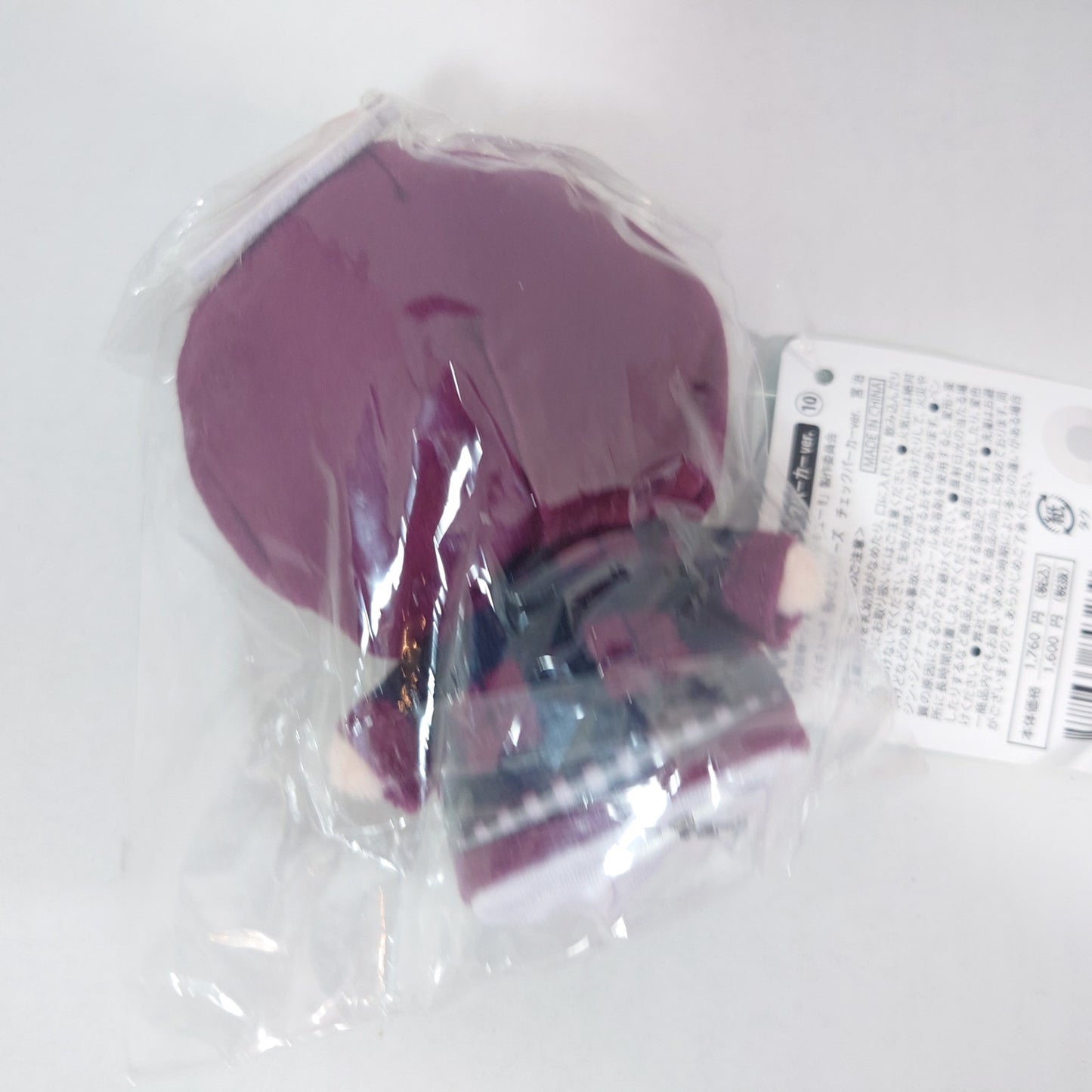 Osamu Miya Haikyuu! Finger Puppet Series Plush