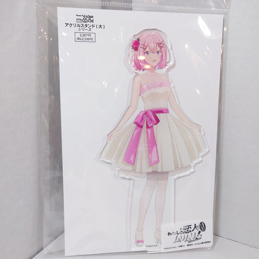 Renako Amaori There's No Freaking Way I'll be Your Lover! Unless Acrylic Stand