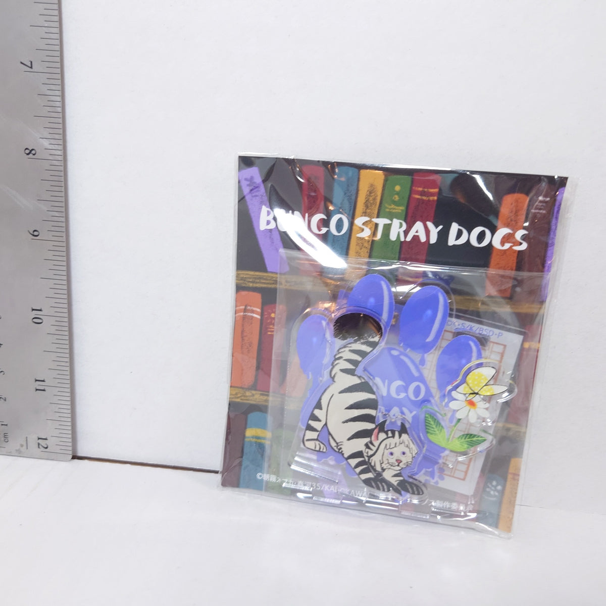 Atsushi Nakajima Bungo Stray Dogs Acrylic Stand