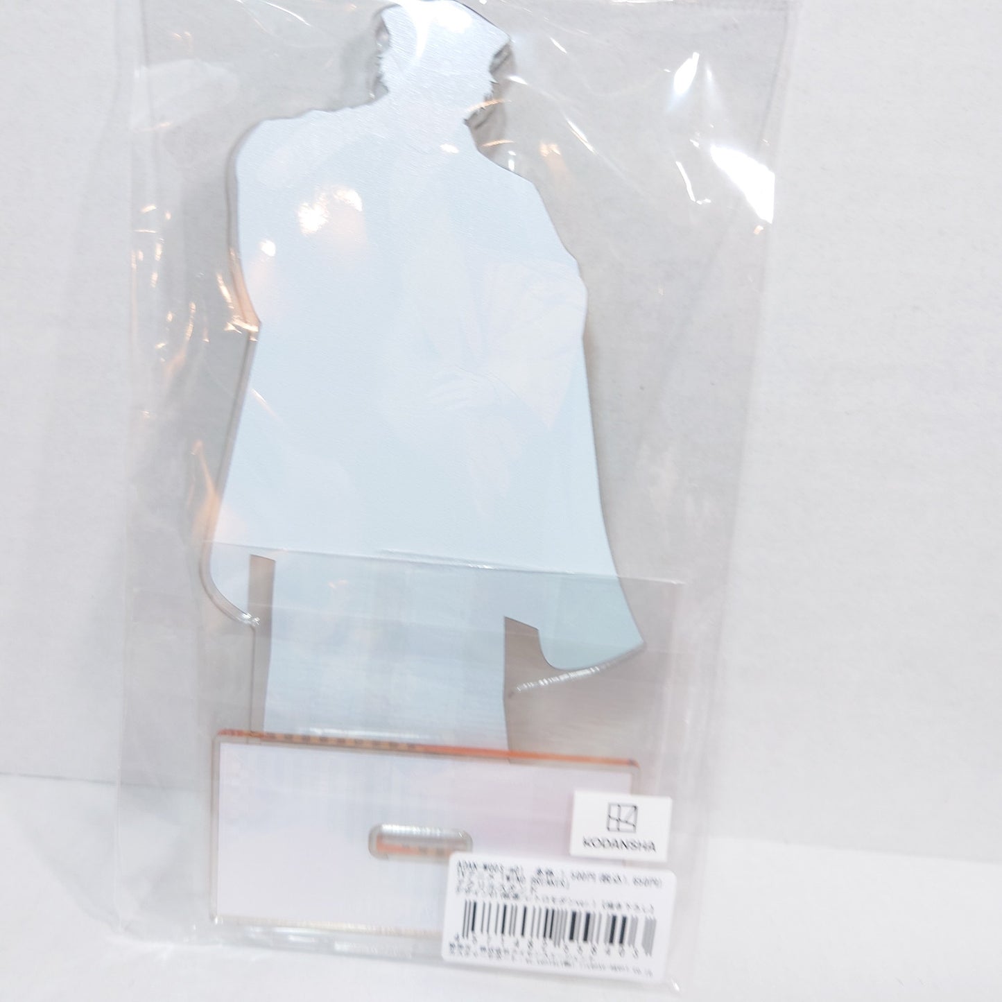 Sakura Haruka WIND BREAKER Acrylic Stand