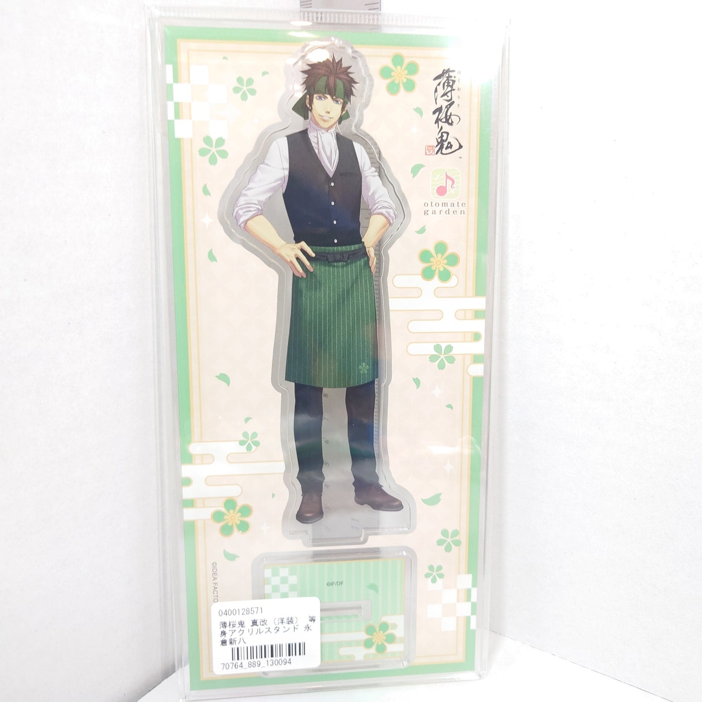 Shinpachi Nagakura Hakuoki Acrylic Stand