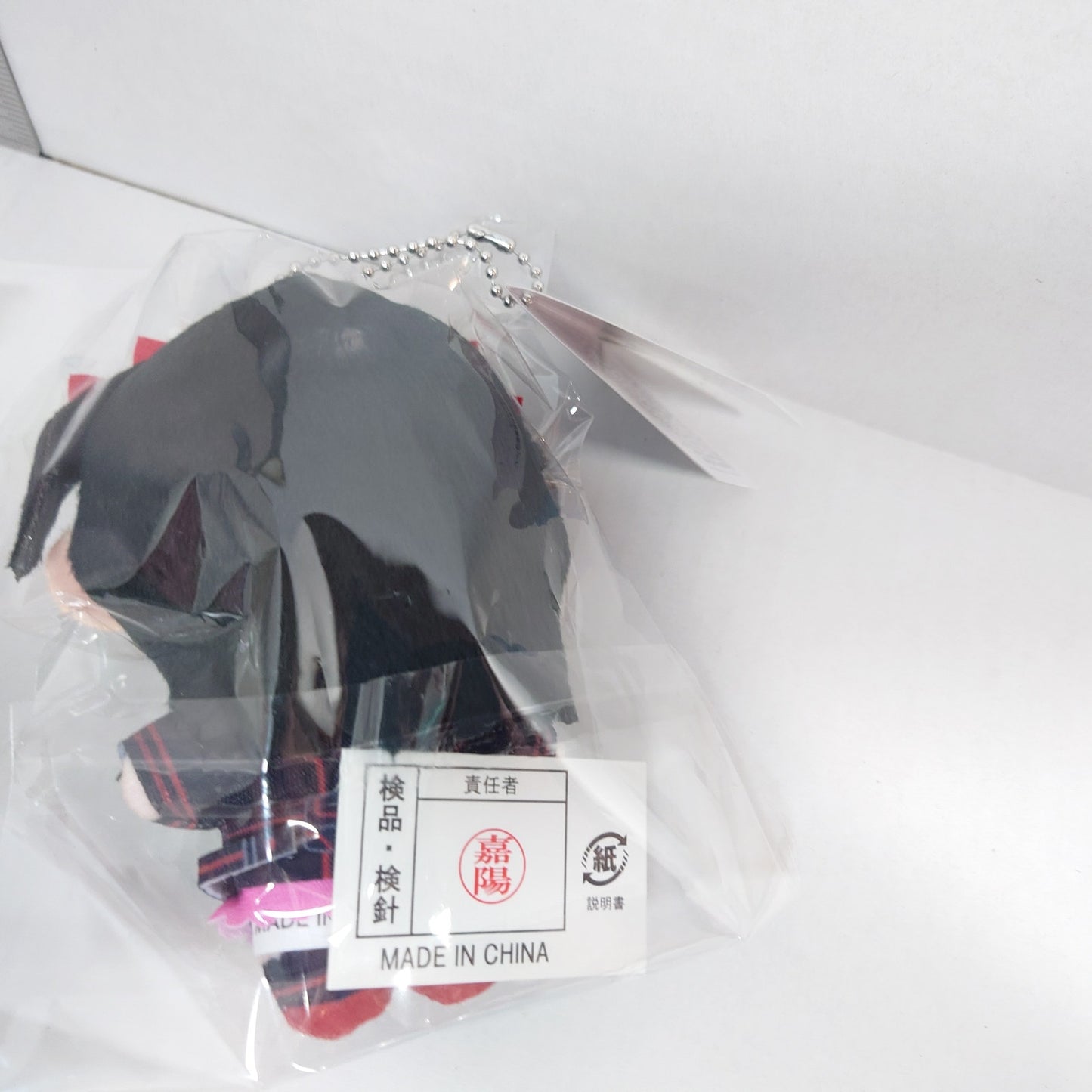 Lenalee Lee D.Gray-man Nuipal Plush