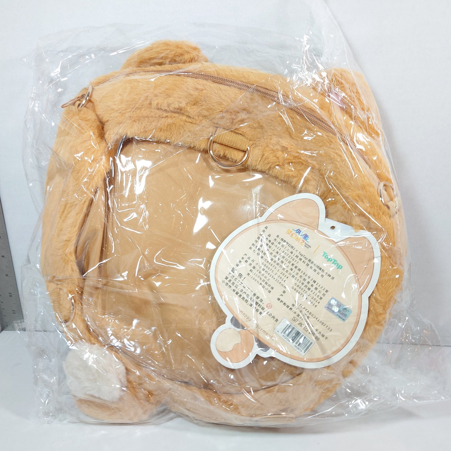 Ibara Saegusa Eden Ensemble Stars CN TapTap Itabag