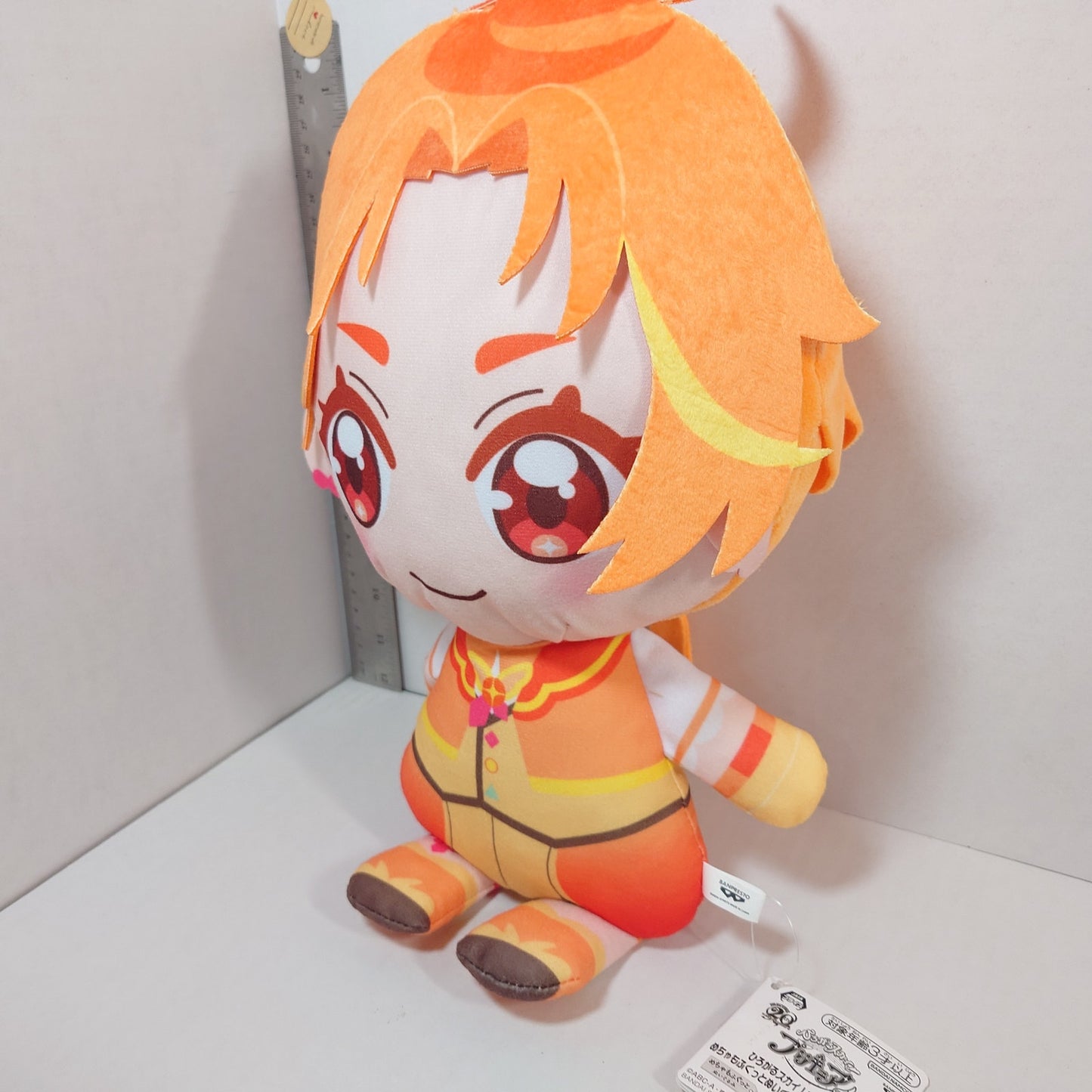 Cure Wing Hirogaru Sky! Pretty Cure Plush
