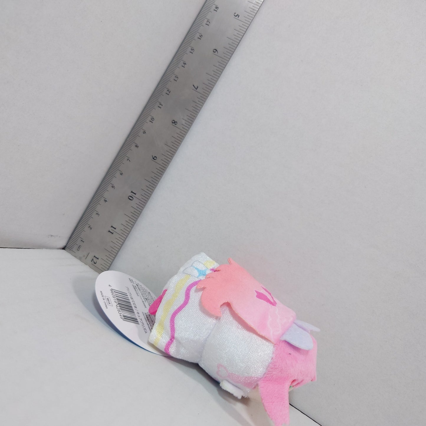 Cure Prism Hirogaru Sky! Pretty Cure (Precure) Otedama Plush