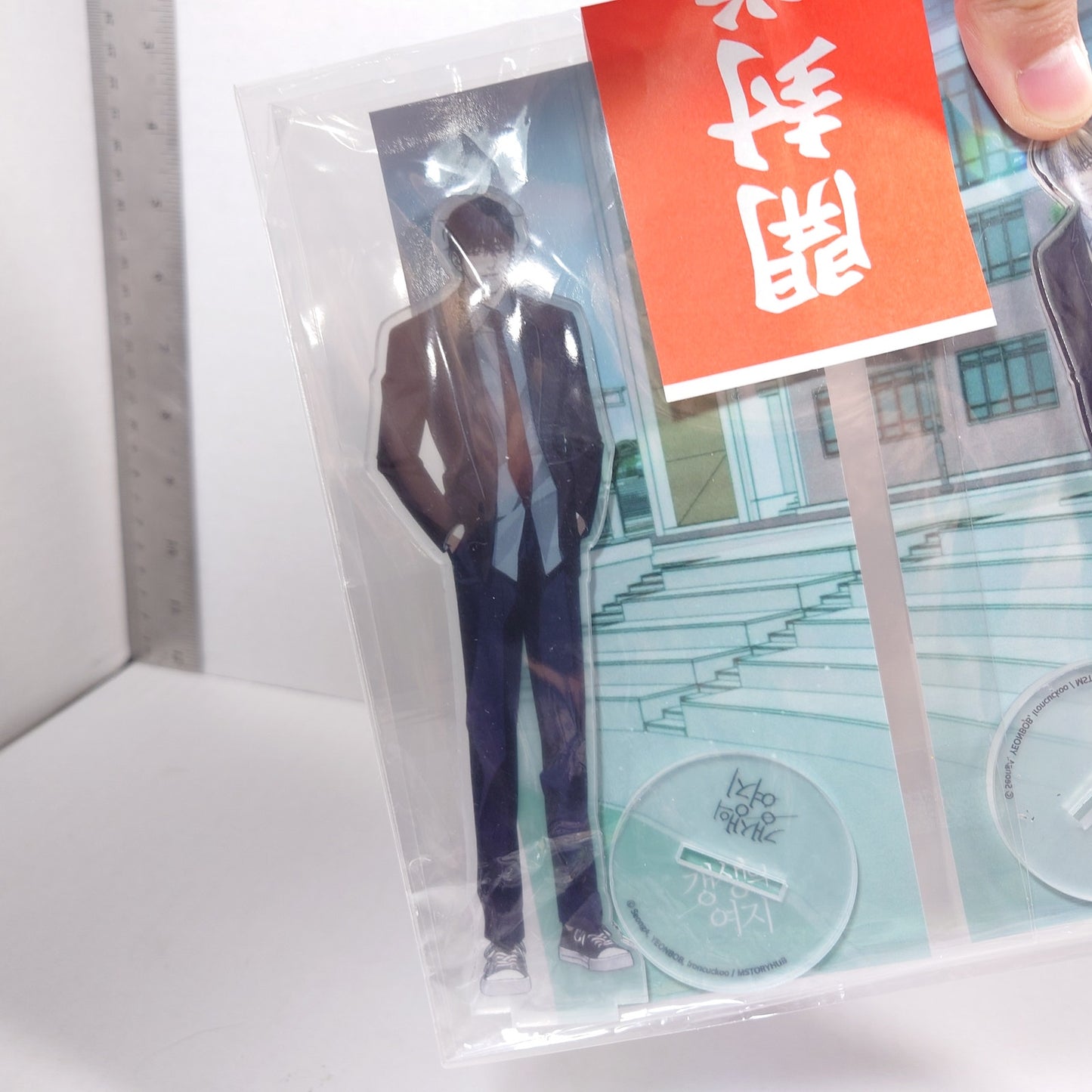Friend or Faux Acrylic Stand Set