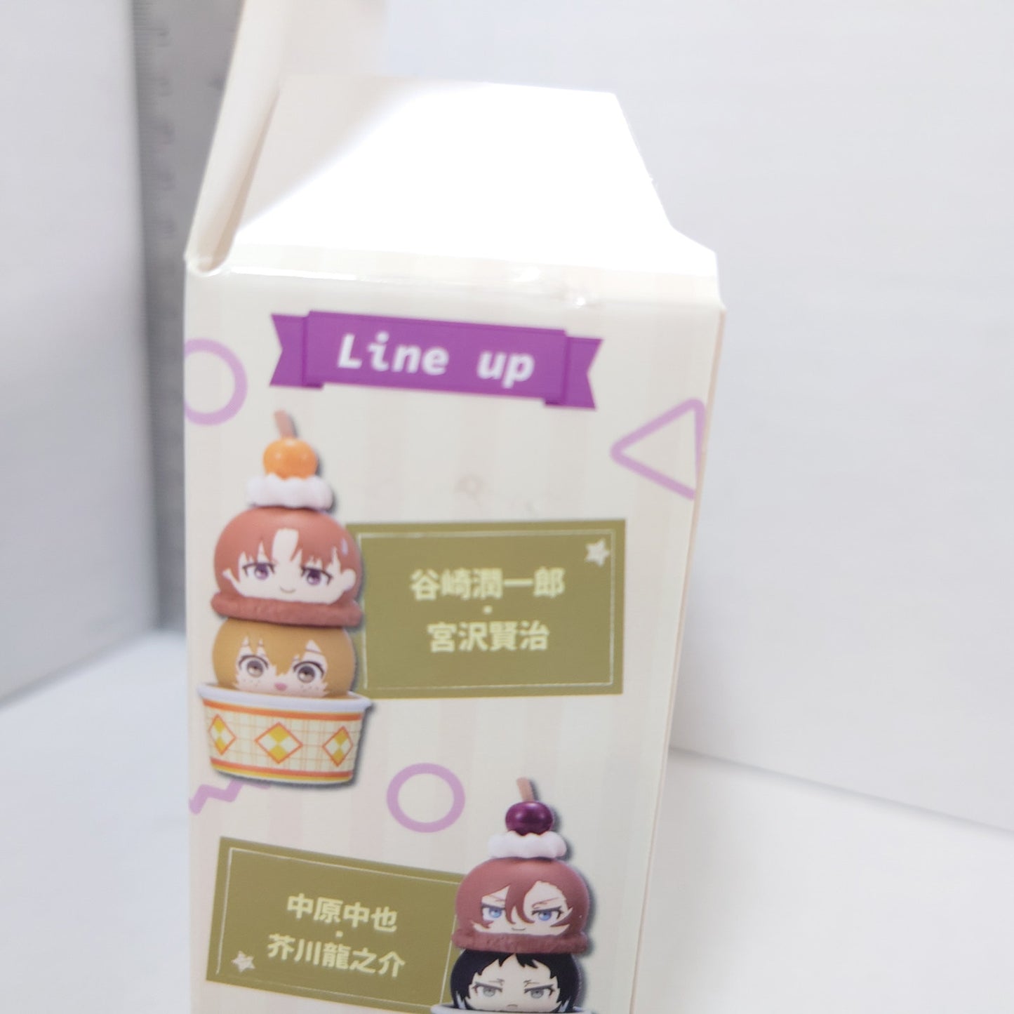 Junichiro Tanizaki & Kenji Miyazawa Bungo Stray Dogs Waffle Cone Set