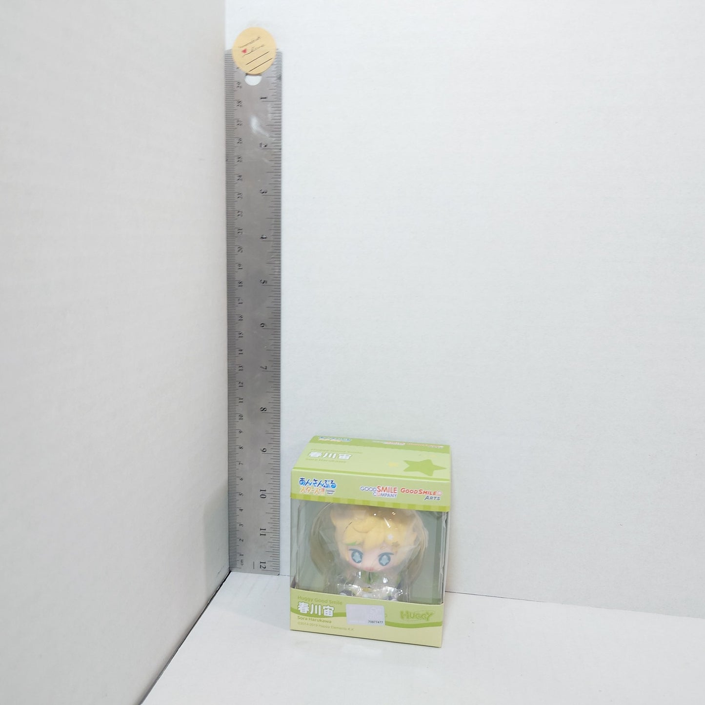 Sora Harukawa Switch Ensemble Stars Huggy Mini Figure