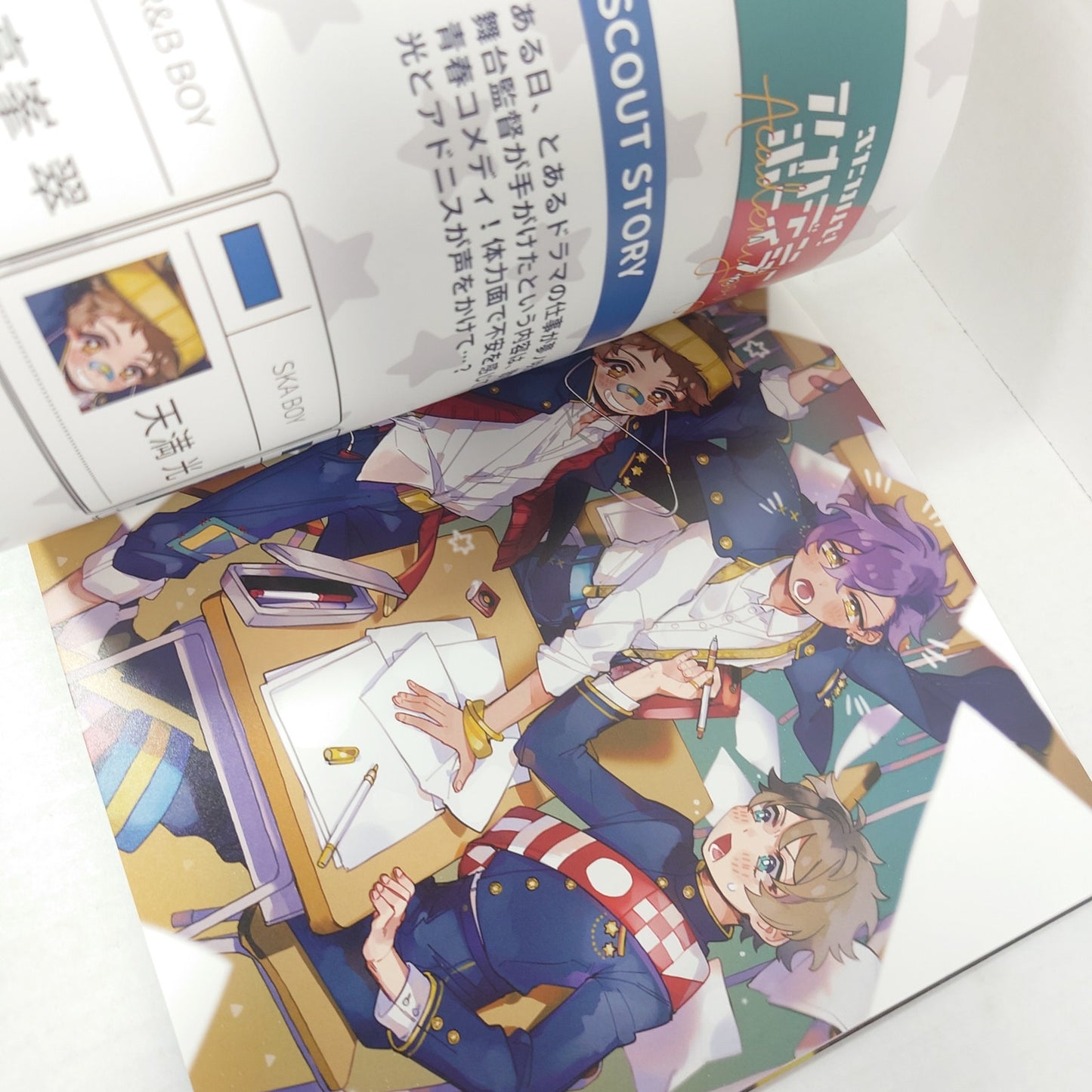Ensemble Stars Doujinshi Artbook