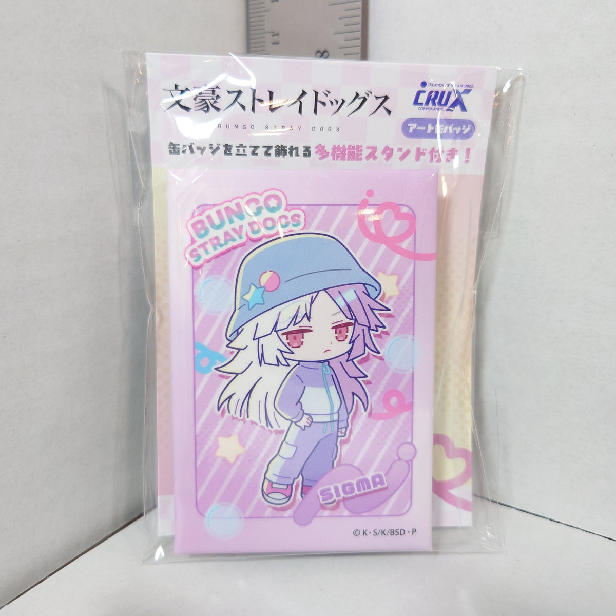 Sigma Bungo Stray Dogs Stand-Up Badge
