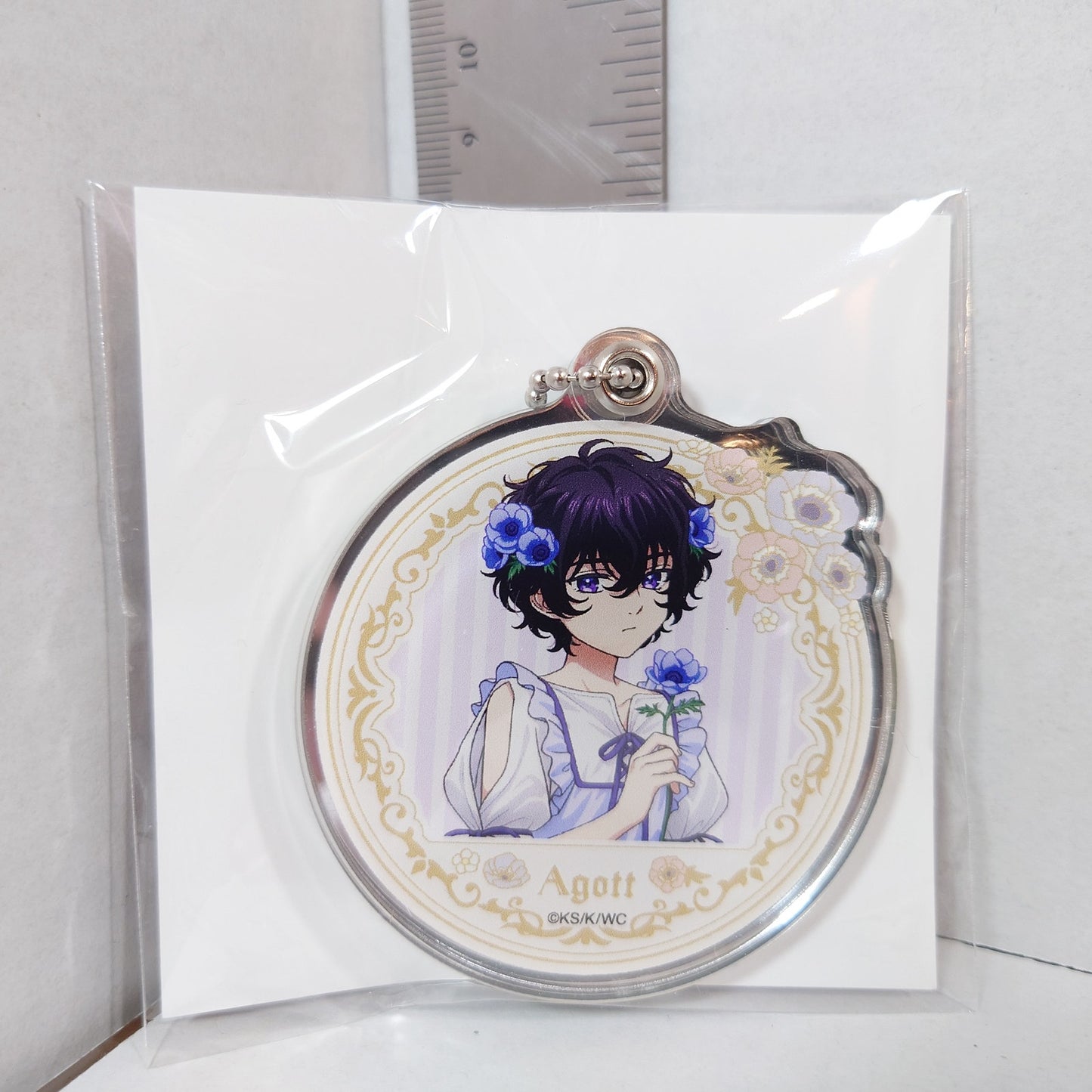 Agott Witch Hat Atelier Mirror Keychain