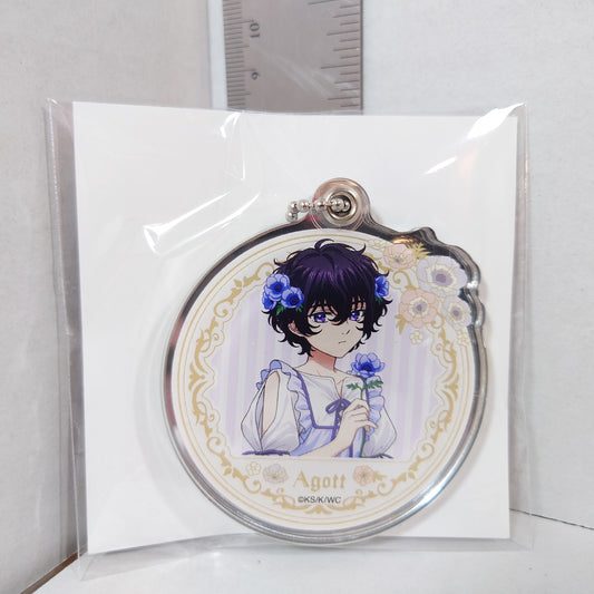Agott Witch Hat Atelier Mirror Keychain