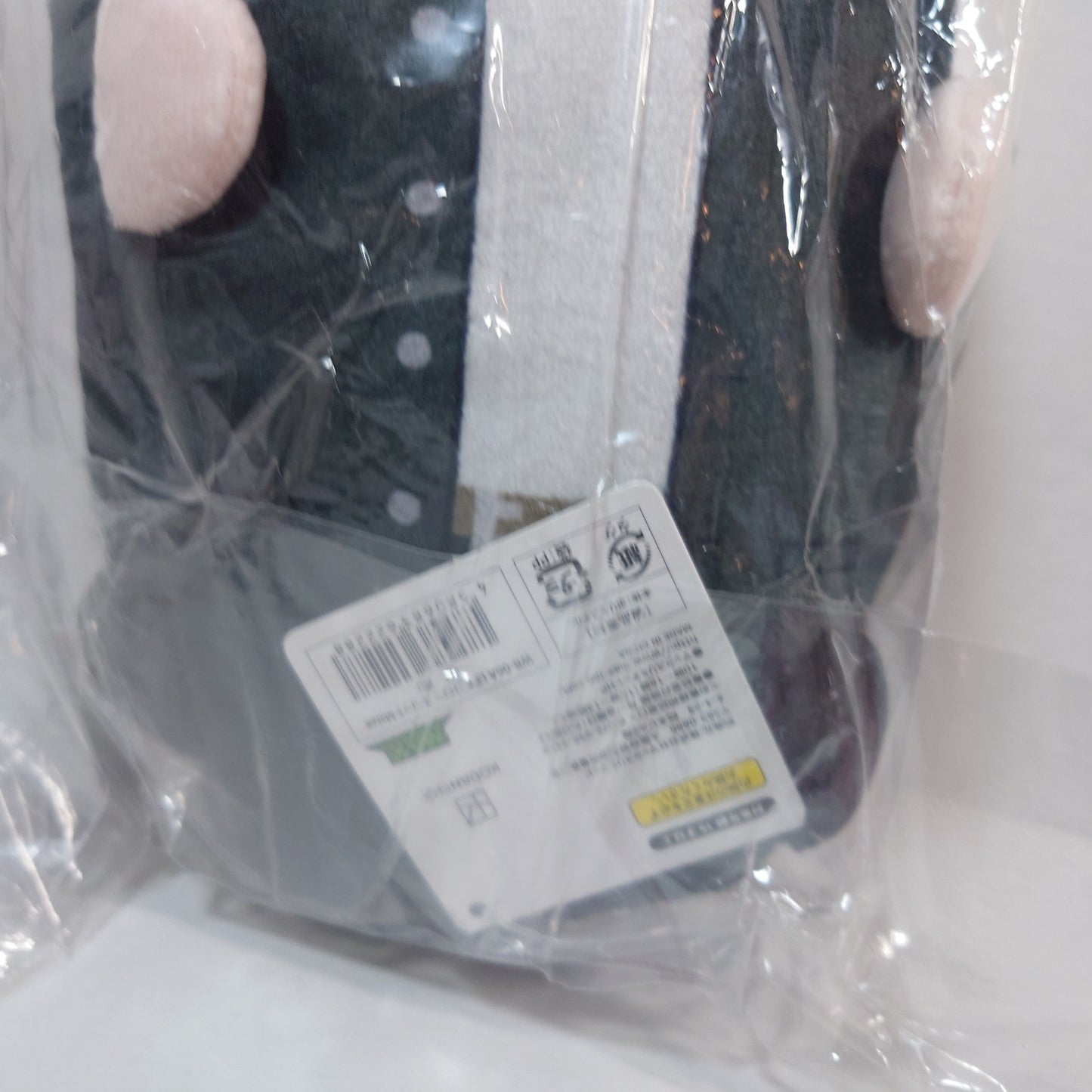 Sakura Haruka WIND BREAKER Mochikororin Plush M Size Ver
