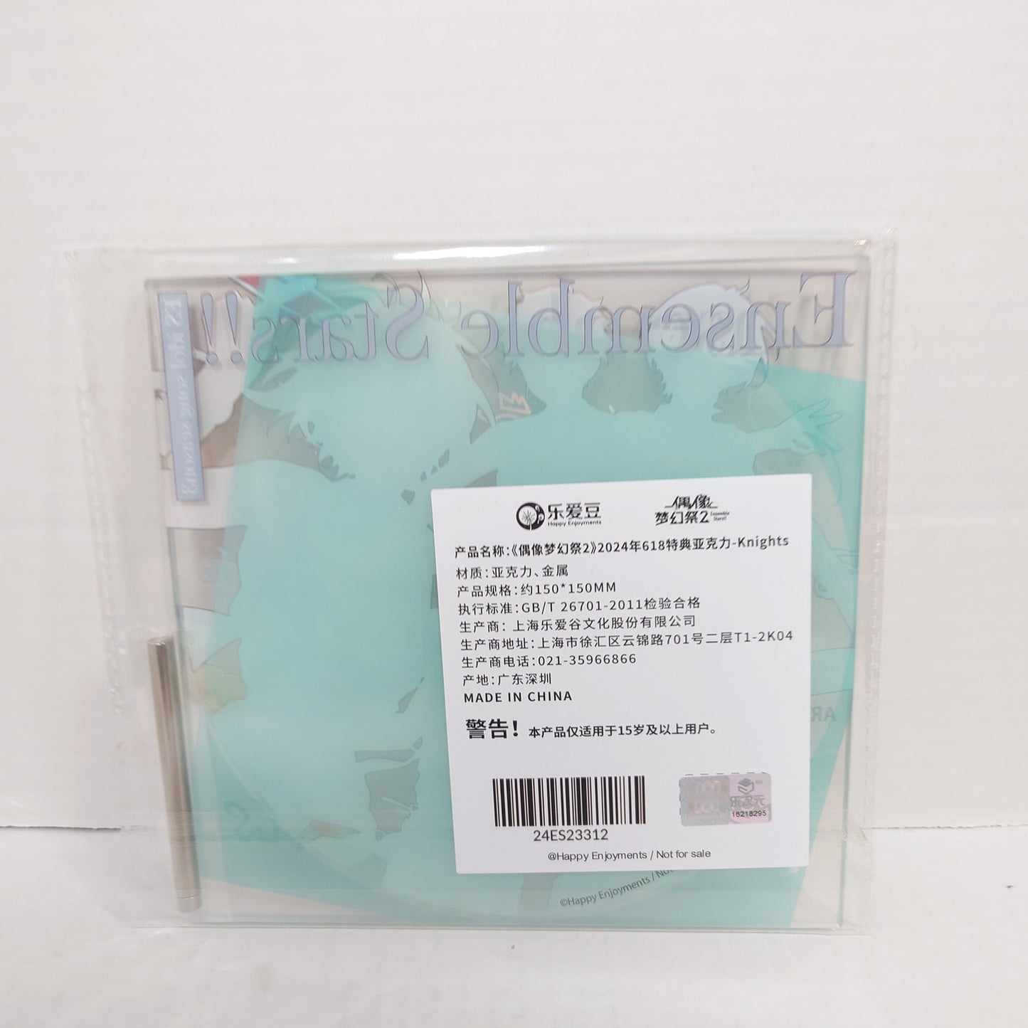 Knights Ensemble Stars Es Song Season 3 Acrylic Stand