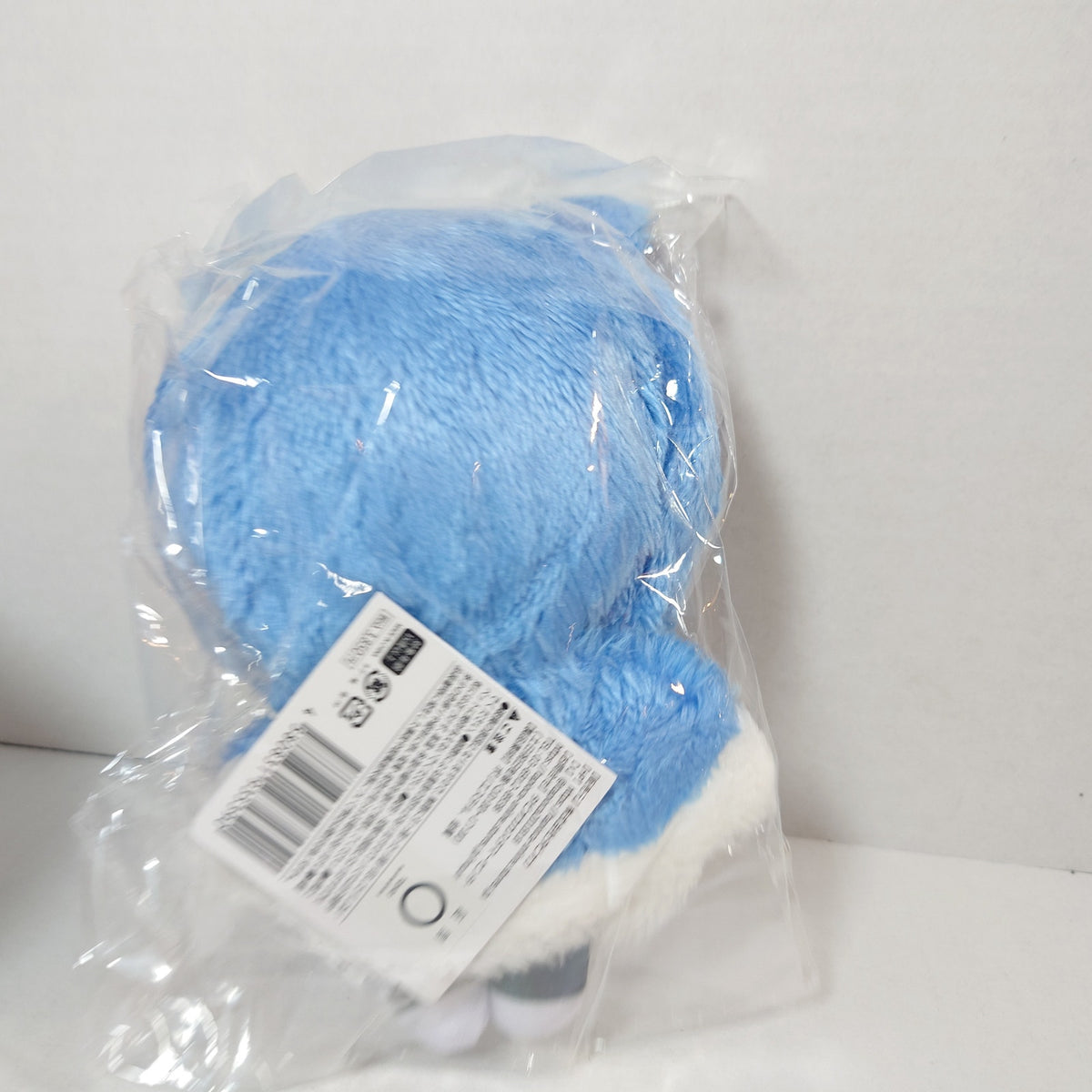 Yuta Okkotsu Jujutsu Kaisen Tapioca Cape Plush