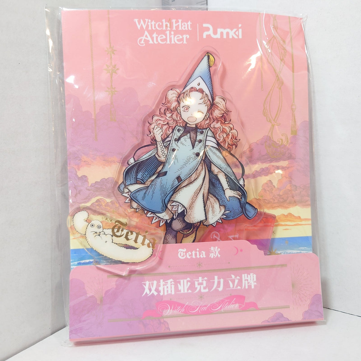 Tetia Witch Hat Atelier Acrylic Stand