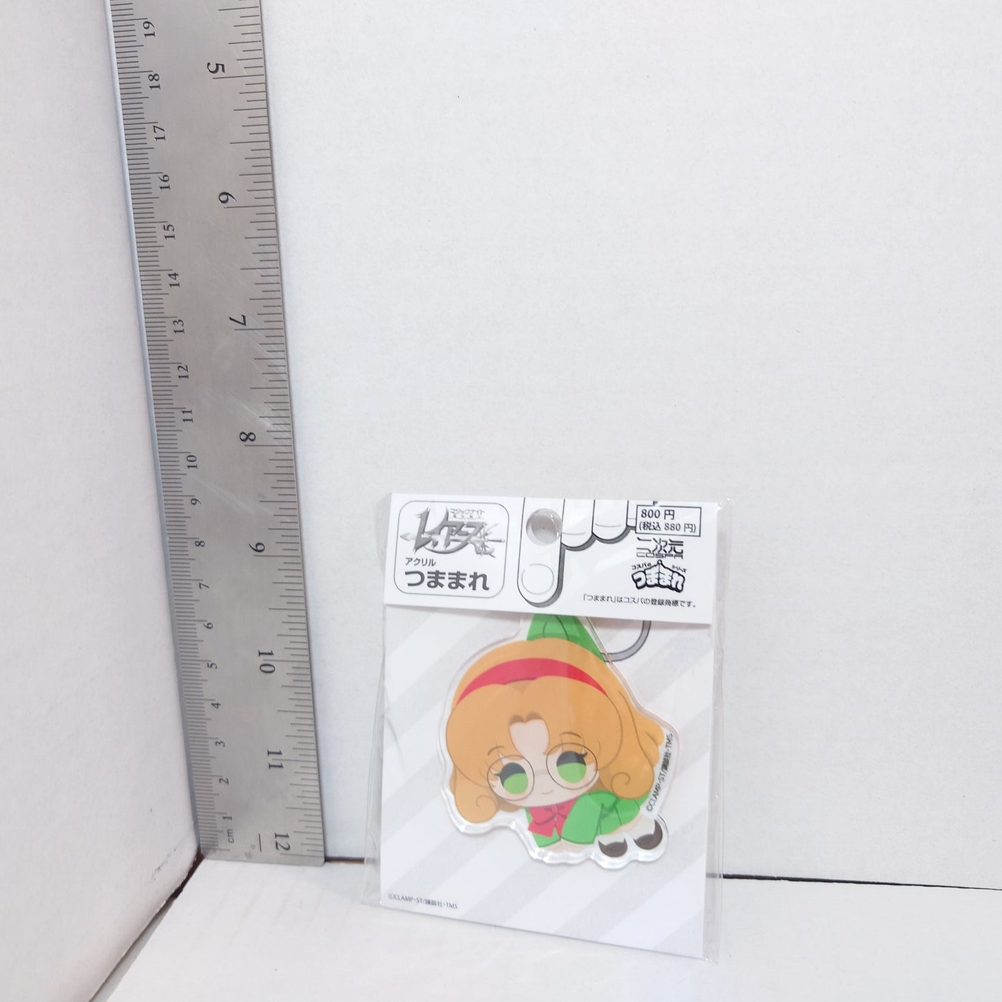 Fuu Hououji Magic Knight Rayearth Acrylic Keychain