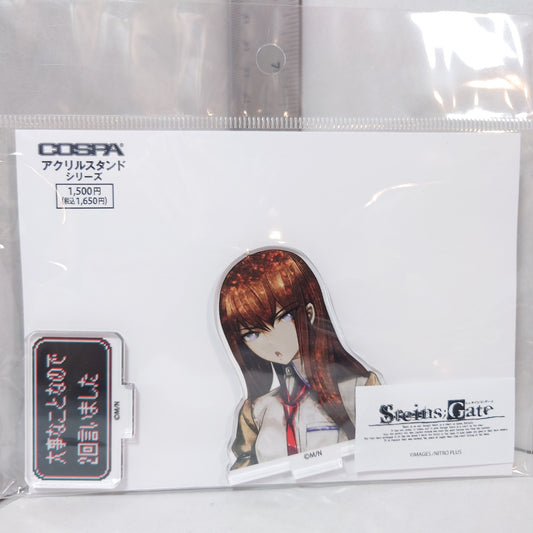 Kurisu Makise Steins:Gate Acrylic Stand