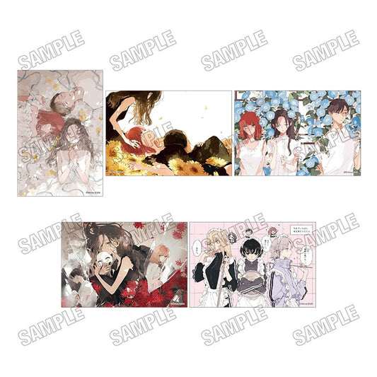 There is No Love Wishing Upon a Star Illustration Card Set