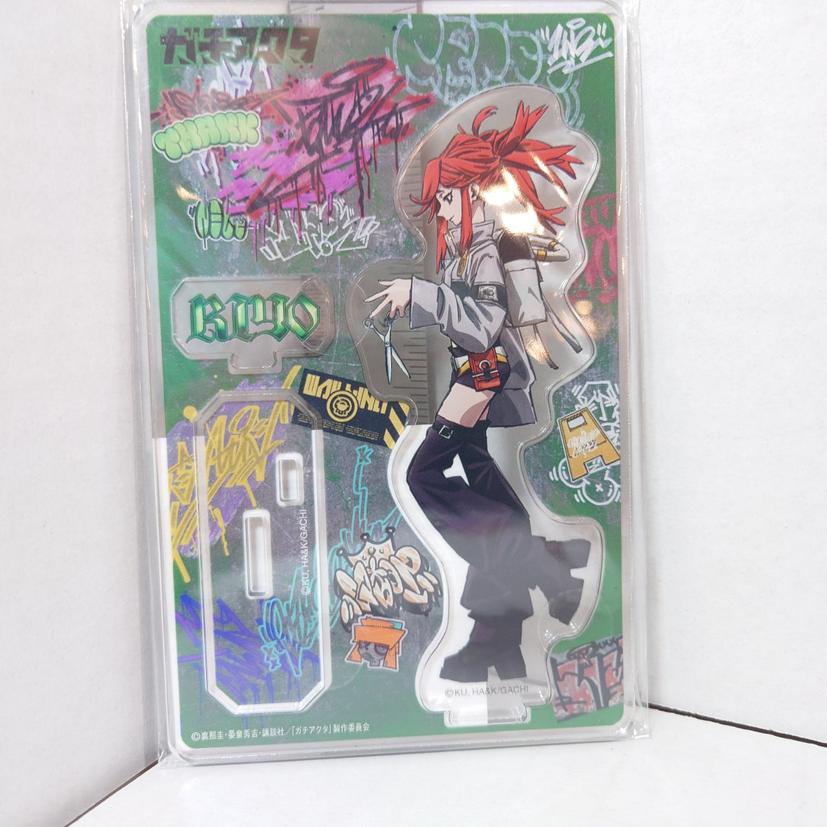 Riyo Gachiakuta Acrylic Stand