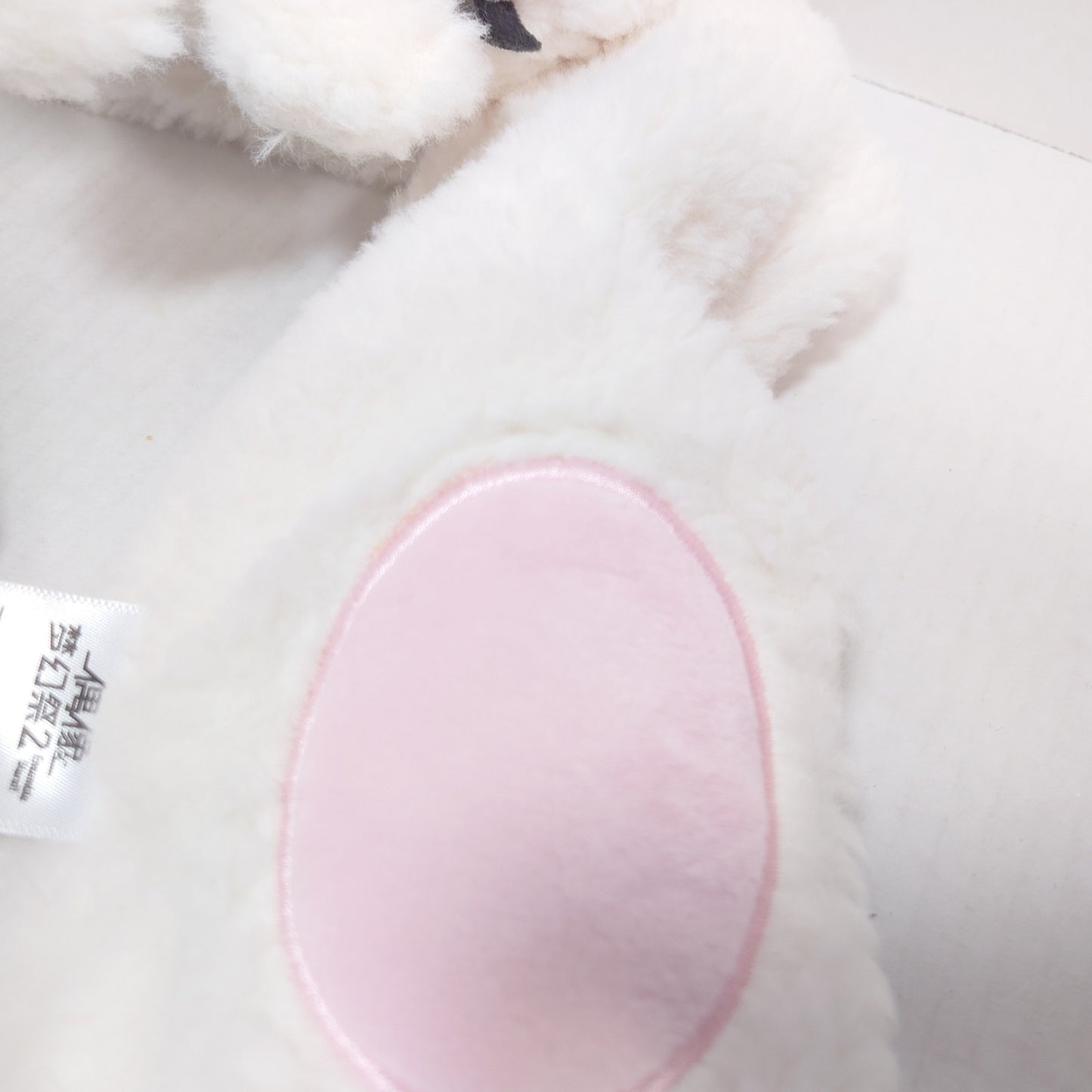 Rei Sakuma UNDEAD Ensemble Stars CN Scarf Muffler