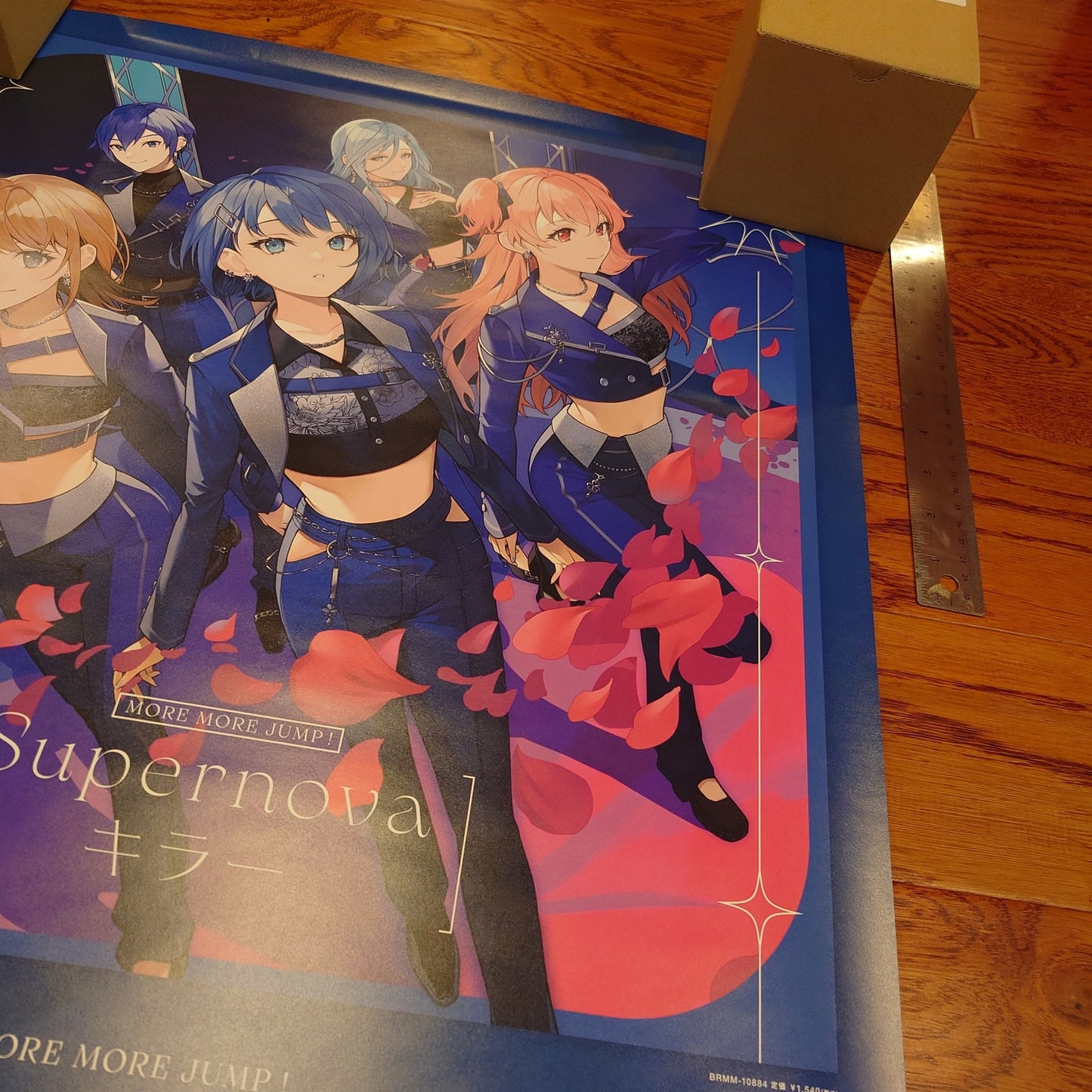 MORE MORE JUMP Project Sekai Supernova/Killer Advertisement 10th Single Poster