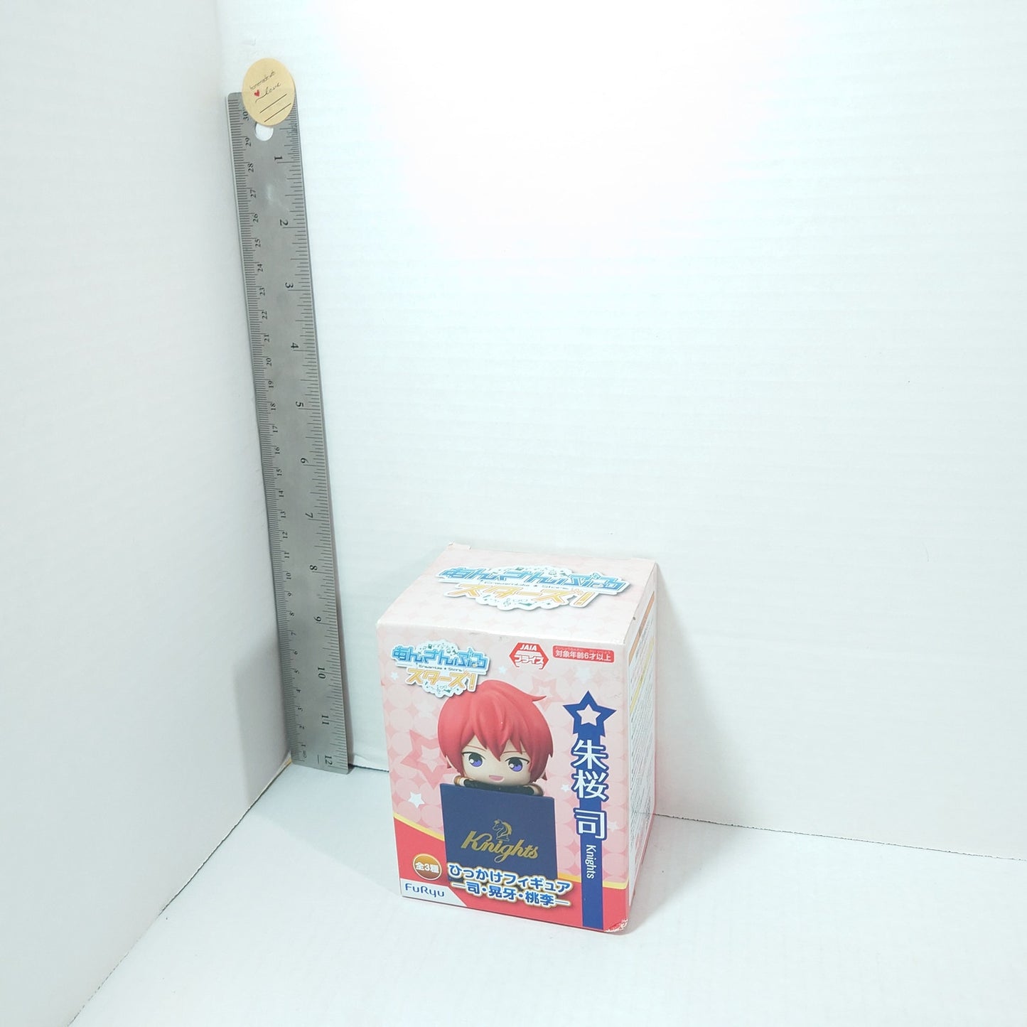 Tsukasa Suou Knights Ensemble Stars Hitsukake Figure