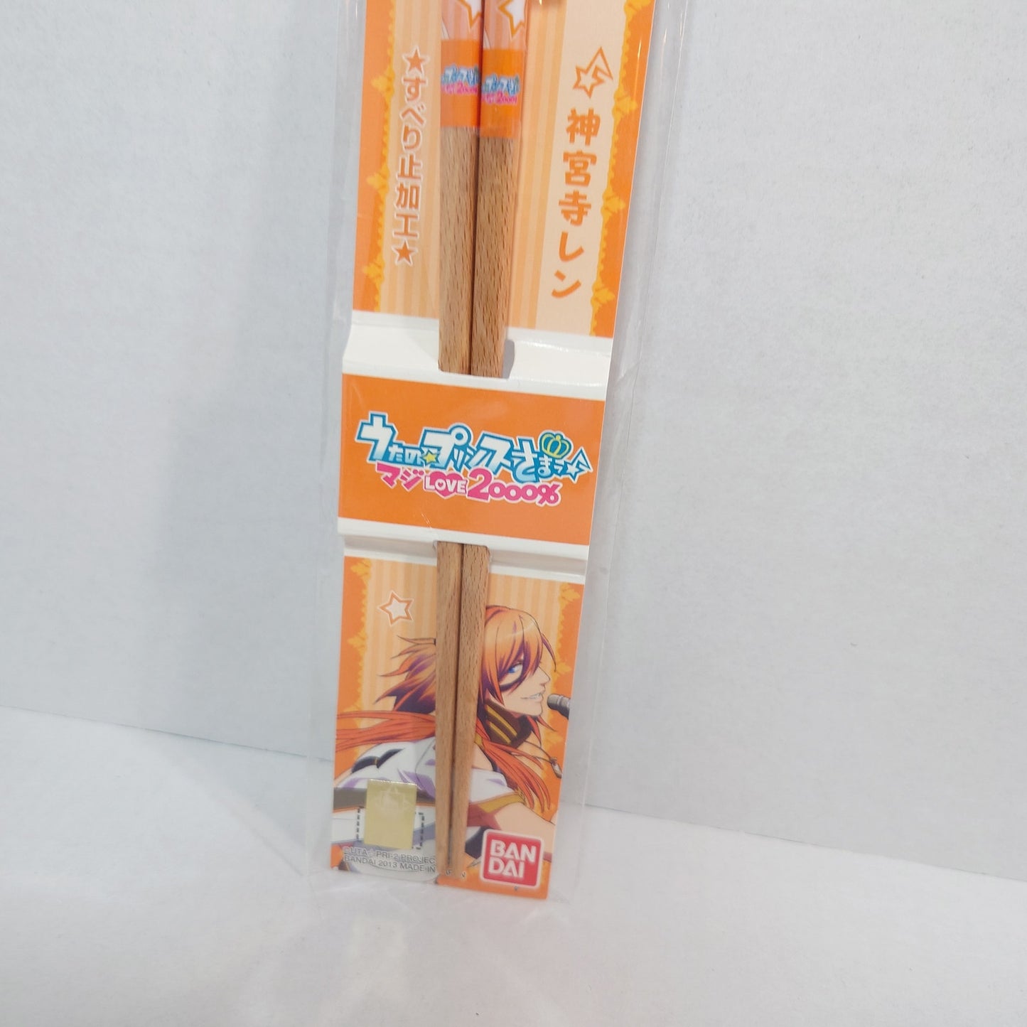 Ren Jinguji Uta Prince Sama Chopsticks