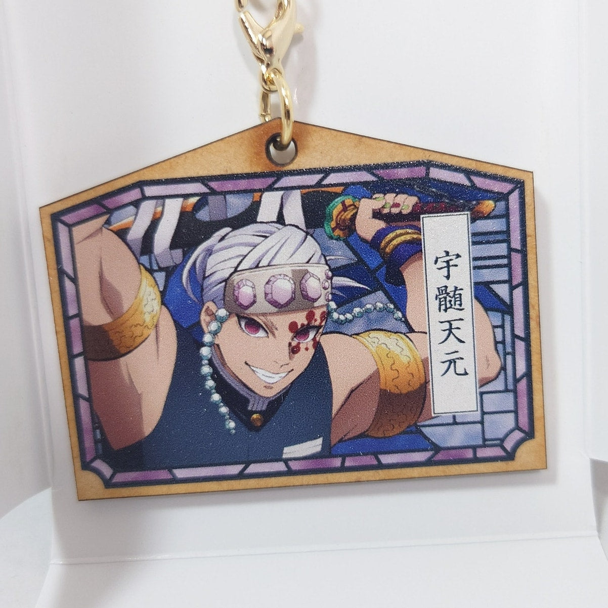 Uzui Tengen Demon Slayer x Lawson Ema Keychain