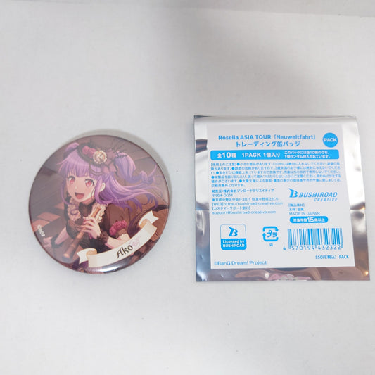Ako Udagawa Roselia ASIA TOUR "Neuweltfahrt" Bang Dream! Badge