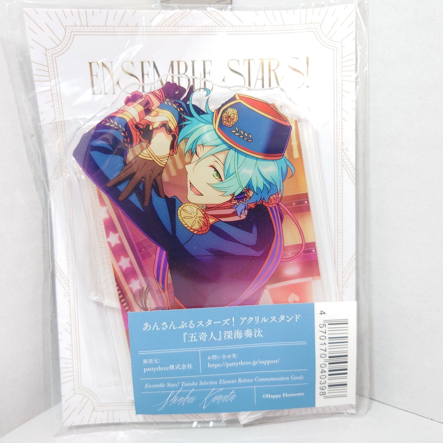 Kanata Shinkai RYUSEITAI Ensemble Stars Five Eccentrics Acrylic Stand