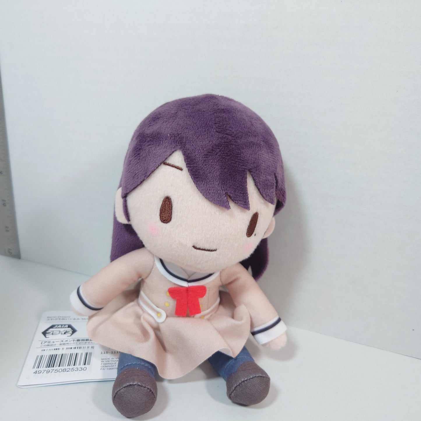 Taki Shiina MyGO!!!!! Bang Dream Fuwapuchi Plush