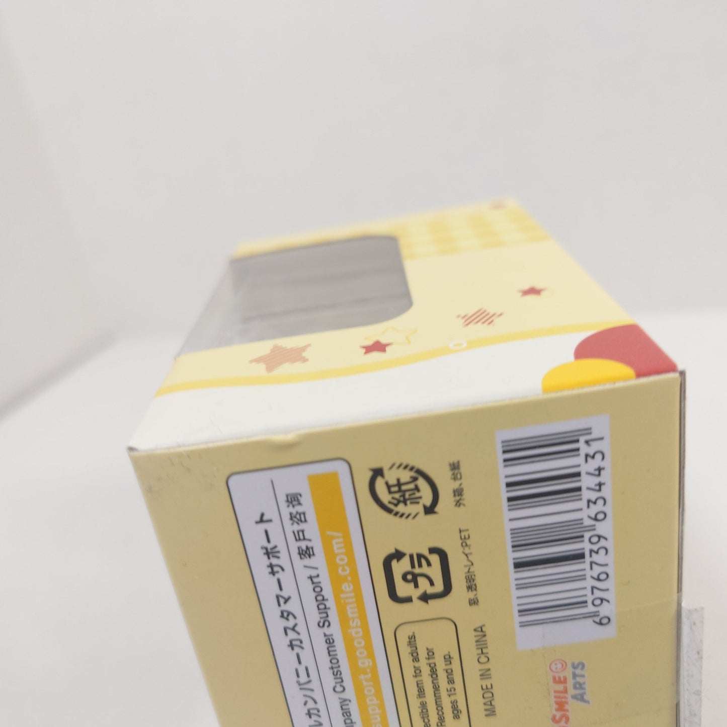 BOX DAMAGED Rinne Amagi Crazy:B Ensemble Stars Huggy Mini Figurine