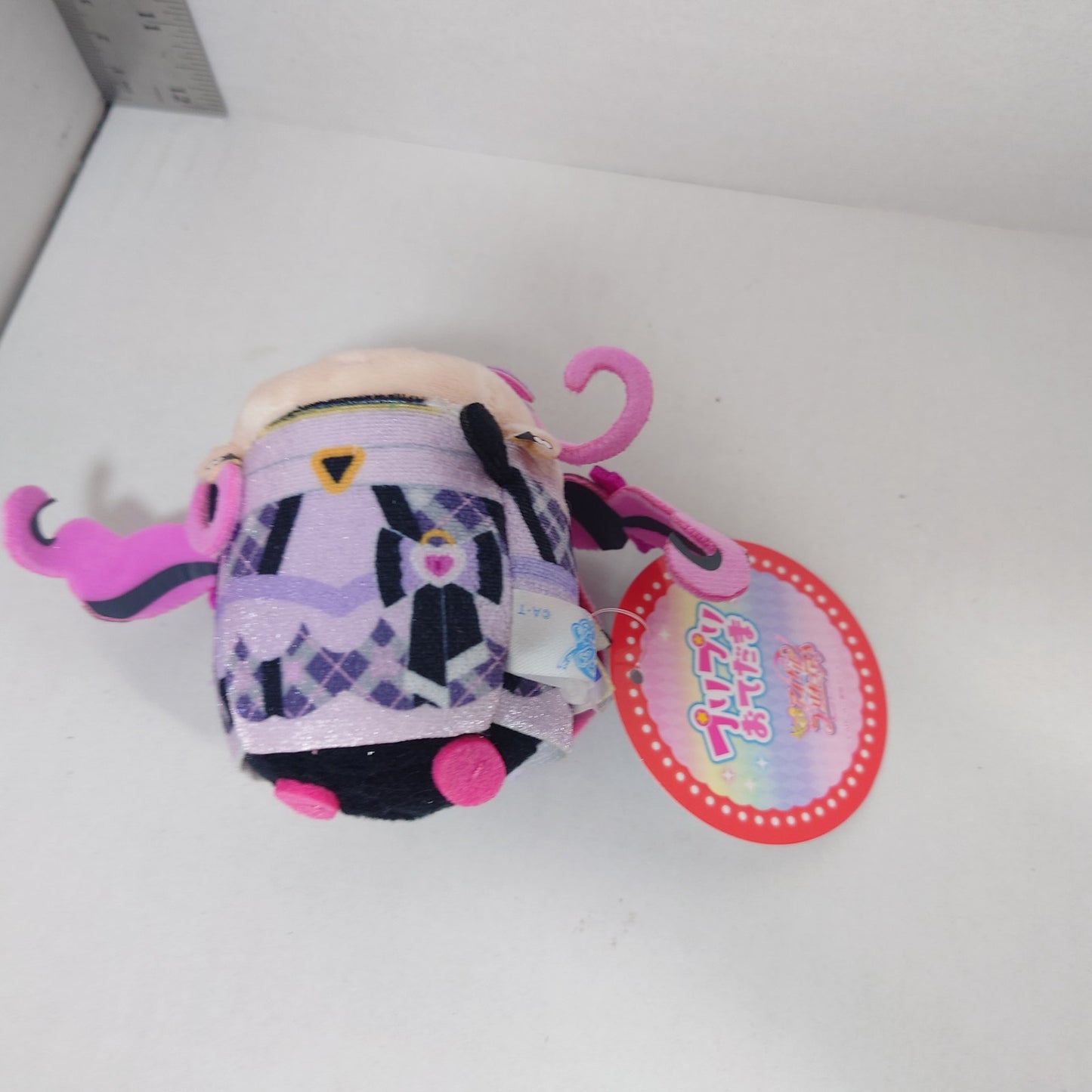 Milky Rose Yes! Pretty Cure (Precure) Otedama Plush