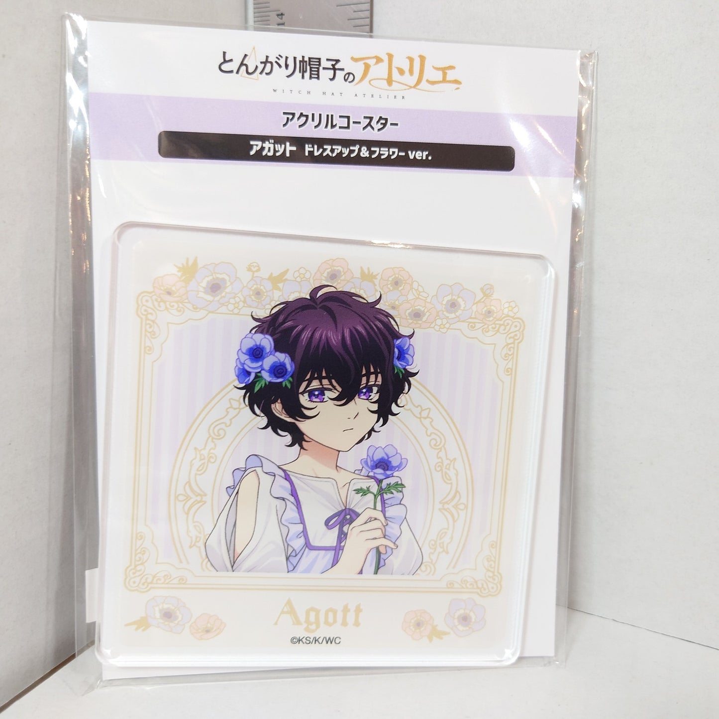 Agott Witch Hat Atelier Acrylic Coaster