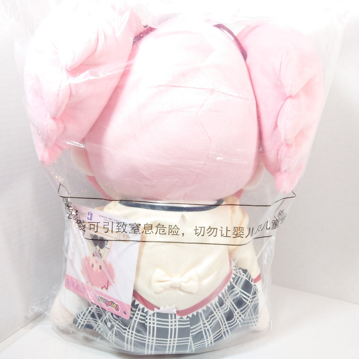 Madoka Kaname Madoka Magica POTEPOTTE Plush