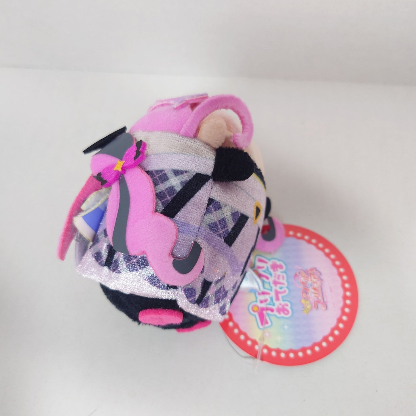 Cure Kiss Kimi to Idol Pretty Cure (Precure) Otedama Plush