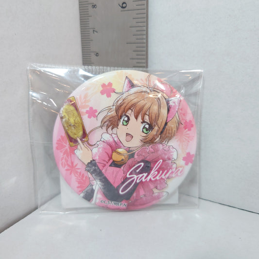 Cardcaptor Sakura Button Pin Badge