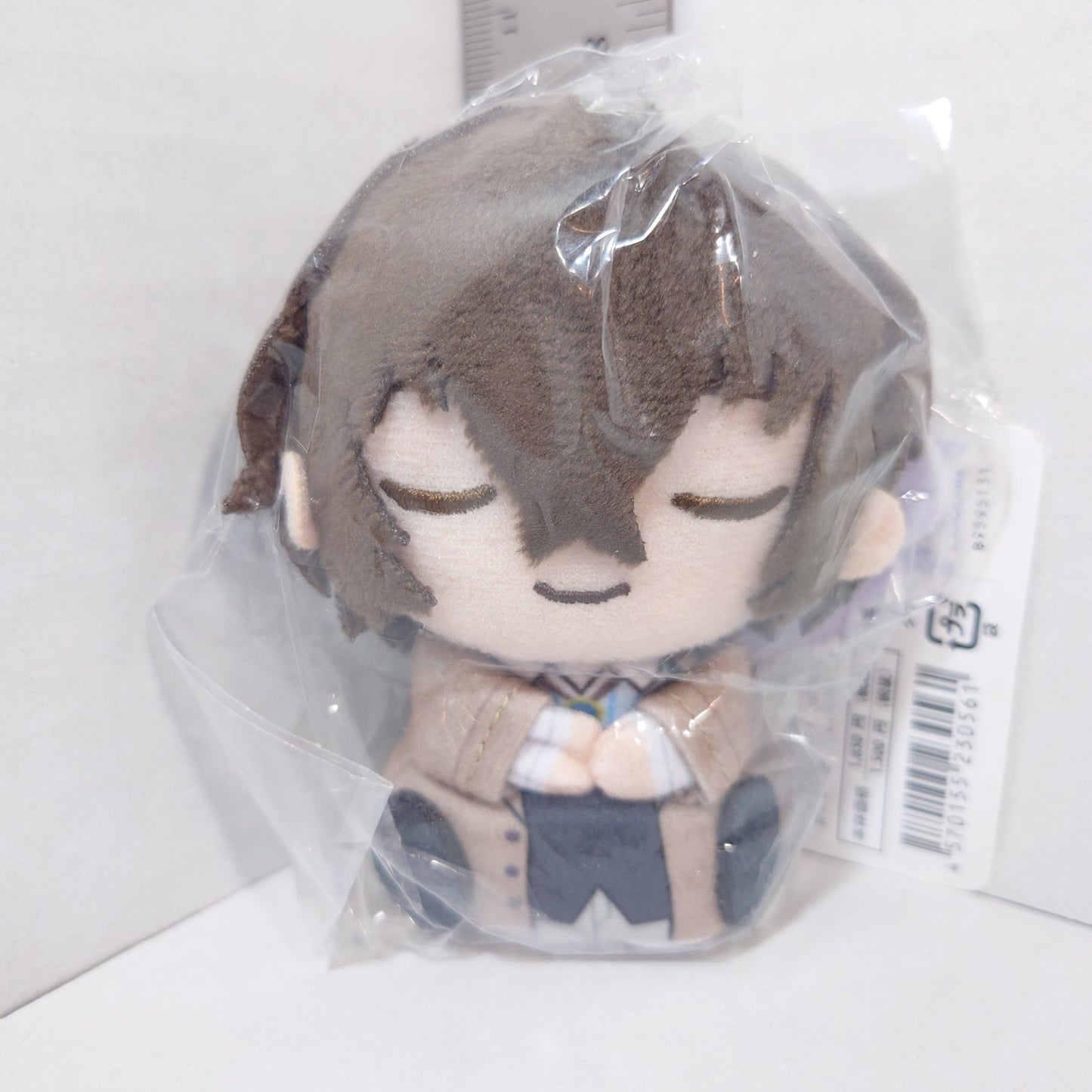 Osamu Dazai Bungo Stray Dogs Finger Puppet Series Plush