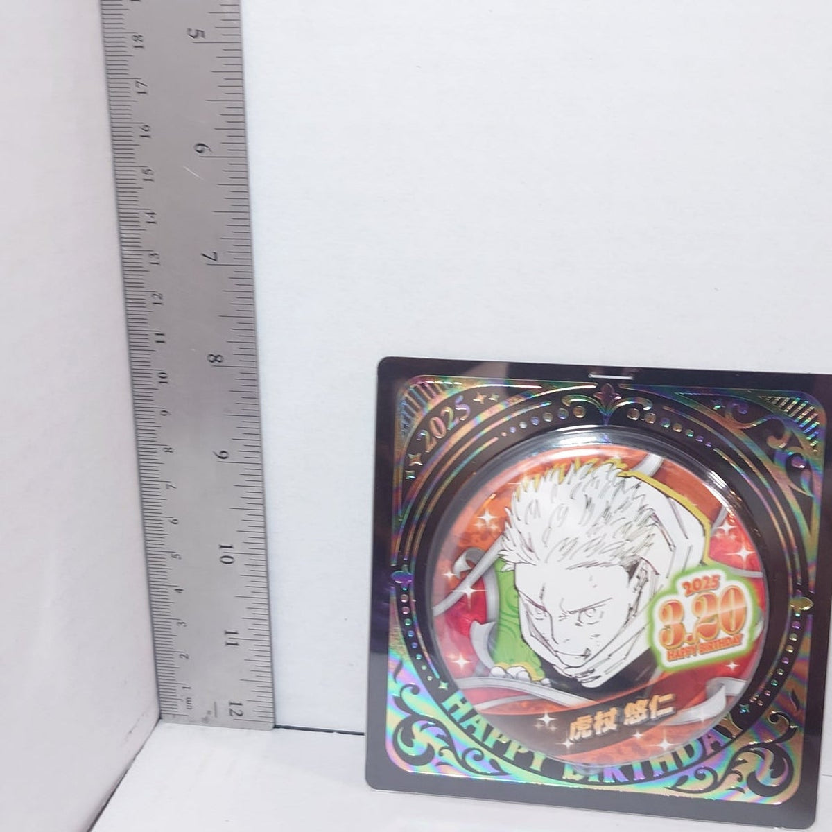 Yuji Itadori Jujutsu Kaisen 2025 Birthday Badge