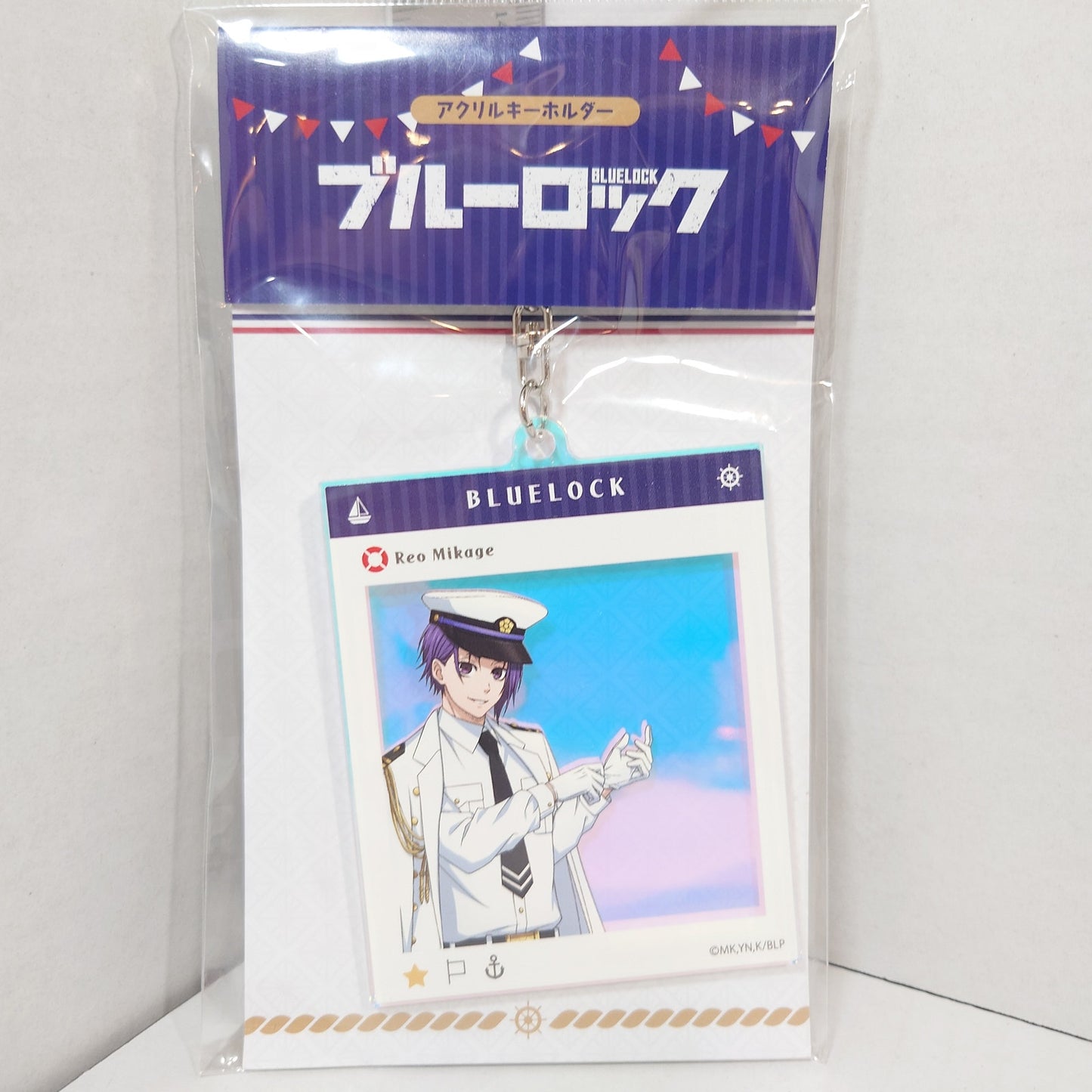Reo Mikage Blue Lock Acrylic Keychain