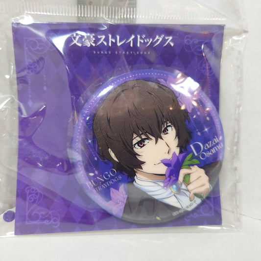 Osamu Dazai Bungo Stray Dogs Badge