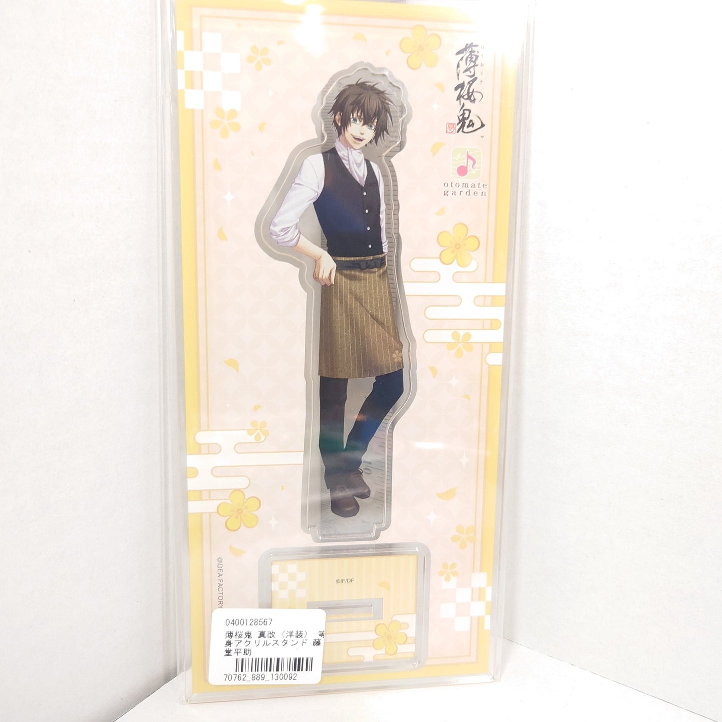 Heisuke Toudou Hakuoki Acrylic Stand