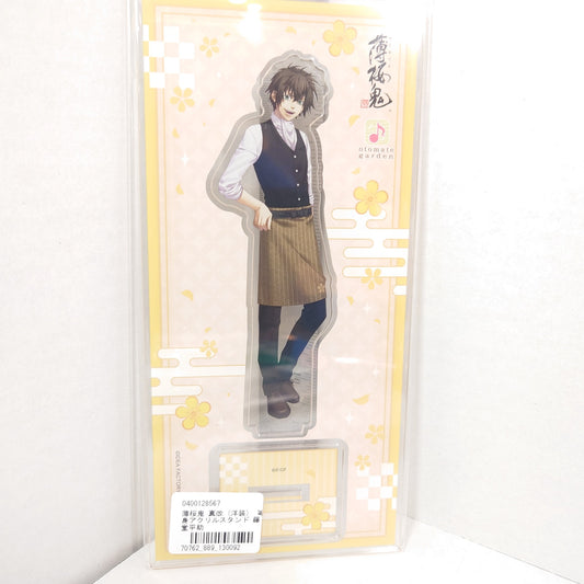 Heisuke Toudou Hakuoki Acrylic Stand