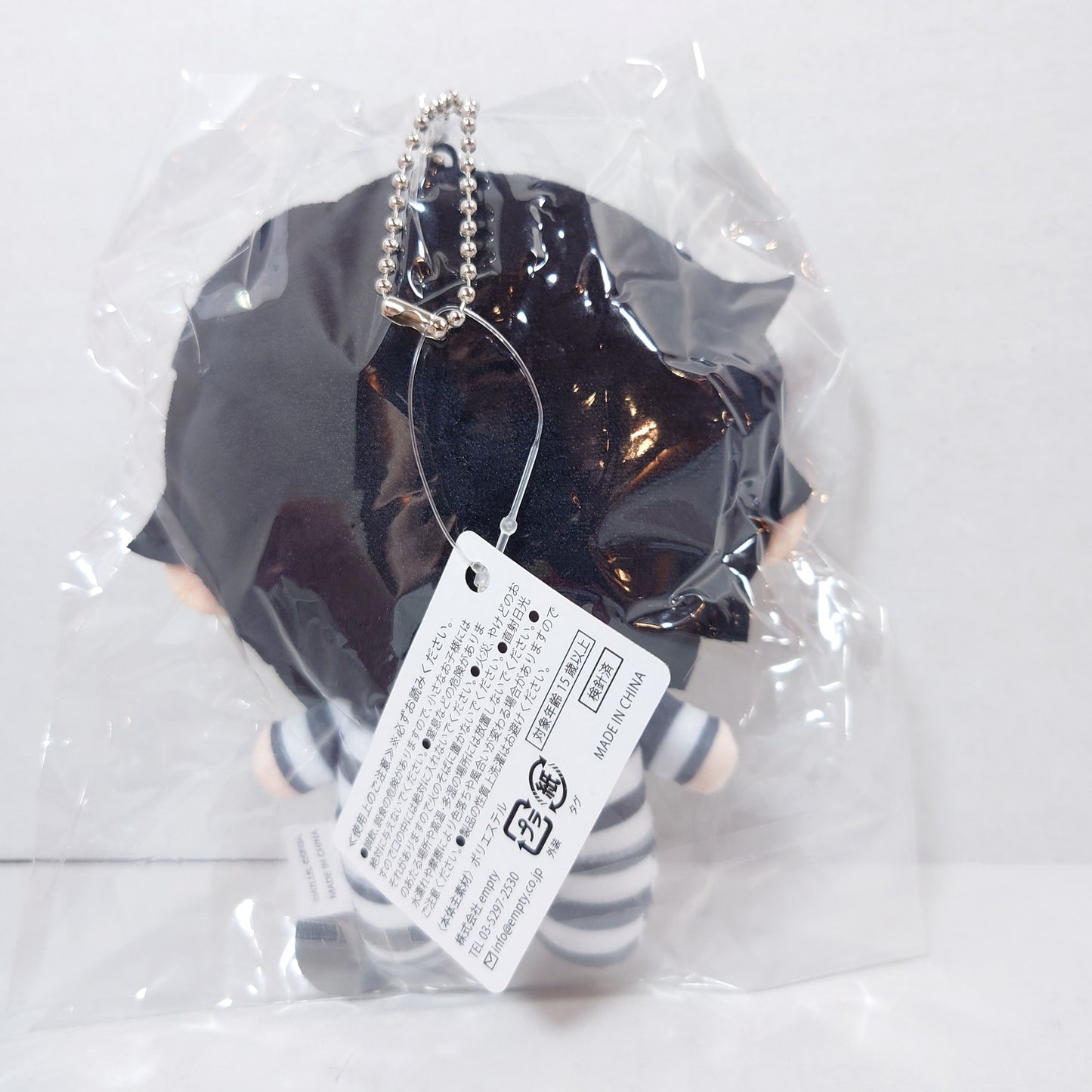 Persona 5 The Royal x Okawa Bkub Sensei Plush Guts Rank 1 Ver.
