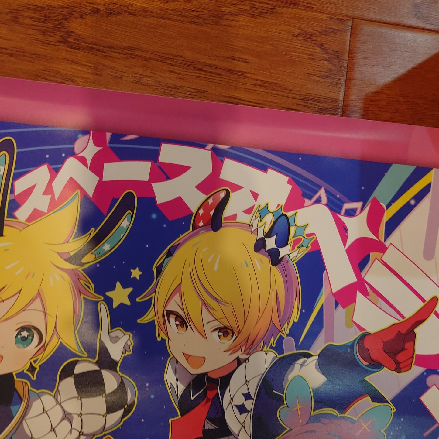 Wonderlands x Showtime Project Sekai 10th Single Advertisement Poster