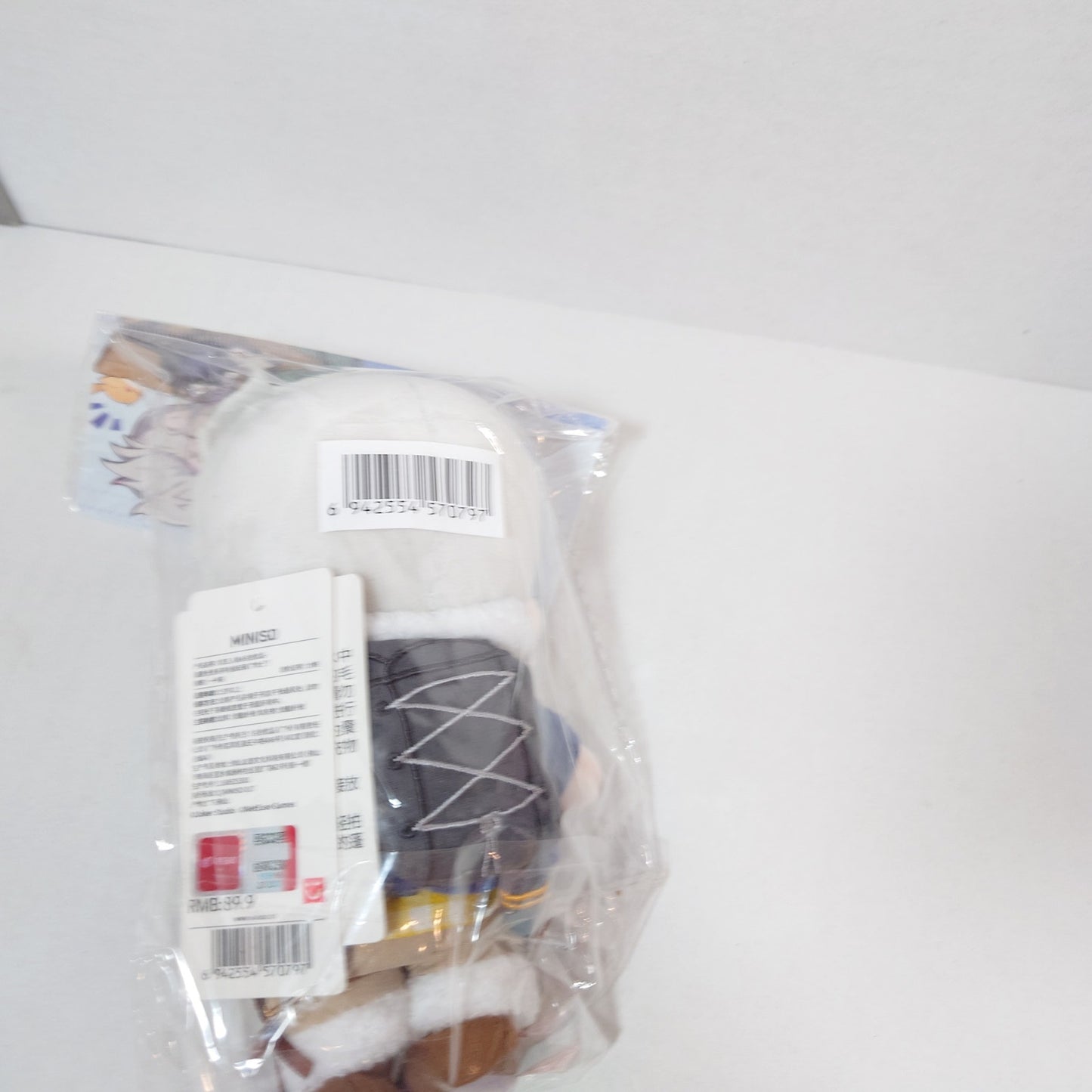 Luchino Diruse (Professor) Identity V x Miniso Plush