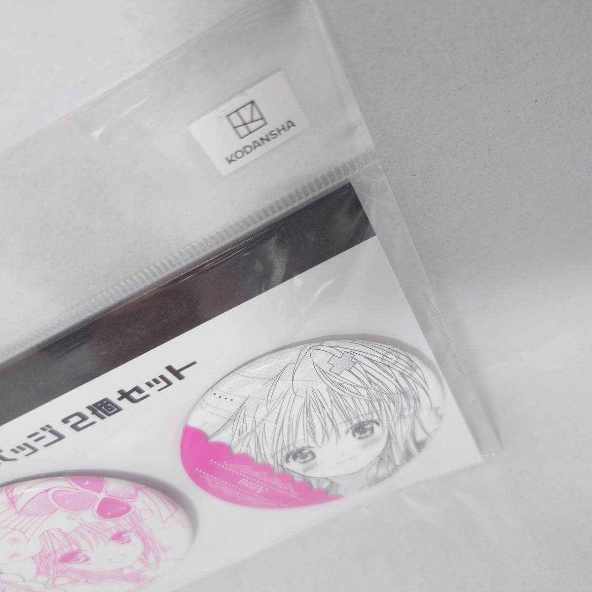 Shugo Chara! Pin Button Set